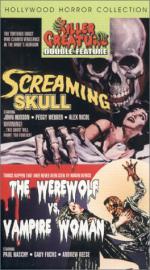 Кричащий череп: 264x475 / 46 Кб