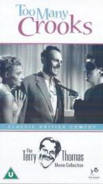 Сплошное вранье: 266x475 / 29 Кб