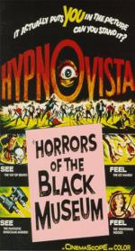 Ужасы черного музея: 256x475 / 45 Кб