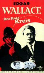 Красный круг: 287x475 / 32 Кб