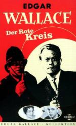 Красный круг: 287x475 / 32 Кб