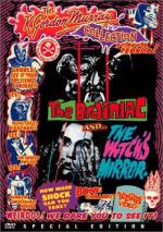 Фото Ужасный барон