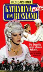 Фото Катерина из России