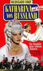 Фото Катерина из России