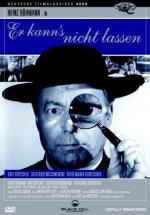 Пагубная страсть: 349x500 / 39 Кб