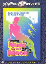 Голышом на Луне: 346x475 / 45 Кб