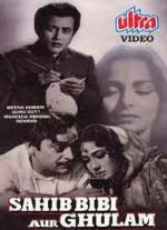 Король, королева и слуга: 195x268 / 14 Кб