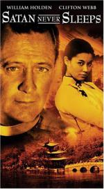 Фото Сатана никогда не спит