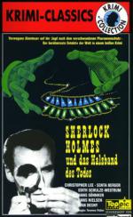 Шерлок Холмс и смертоносное ожерелье: 293x475 / 43 Кб