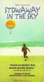 Полет на шаре: 253x475 / 27 Кб