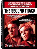 Второй путь: 377x500 / 57 Кб