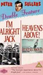 Небеса над нами: 279x475 / 38 Кб