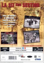 317-й взвод: 336x475 / 53 Кб