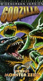 Годзилла против Монстра Зеро: 258x475 / 63 Кб