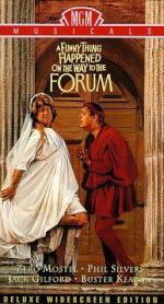 Фото Смешное происшествие по дороге на Форум