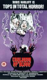 Коллекционер трупов: 279x475 / 46 Кб