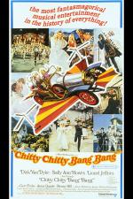 Пиф-паф ой-ой-ой: 682x1023 / 246 Кб