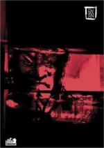 Мадзин - каменный самурай: 337x475 / 24 Кб