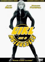 Мотоциклистка: 342x475 / 35 Кб