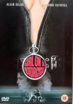 Мотоциклистка: 336x475 / 30 Кб