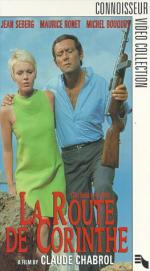 Дорога в Коринф: 263x475 / 38 Кб