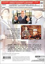 Татуированный: 337x475 / 53 Кб