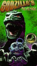 Атака Годзиллы: 265x475 / 52 Кб