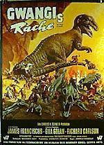 Долина Гуанли: 150x209 / 18 Кб