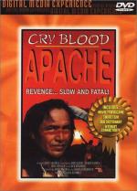 Фото Кровавые слезы апачей