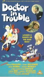 Доктор в ловушке: 270x475 / 36 Кб