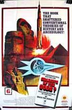 Воспоминания о будущем: 216x327 / 21 Кб