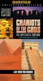 Воспоминания о будущем: 254x475 / 38 Кб