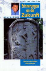 Воспоминания о будущем: 306x475 / 38 Кб