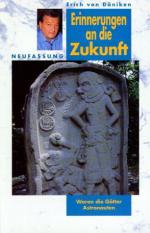 Воспоминания о будущем: 306x475 / 38 Кб