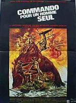 Когда пробьет 8 склянок: 216x293 / 22 Кб