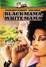 Черная мама, белая мама: 330x475 / 53 Кб