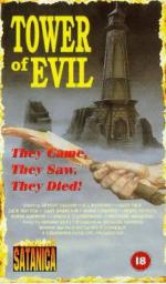 Замок зла: 279x475 / 39 Кб