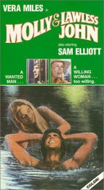 Молли и Джон Лоулесс: 260x475 / 42 Кб