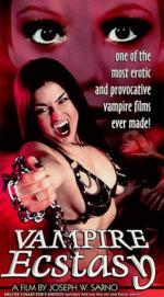 Кровавые оргии черных сестер: 263x475 / 41 Кб