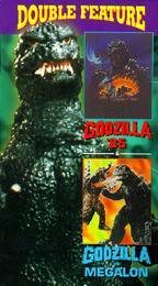 Годзилла против Мегалона: 144x260 / 16 Кб