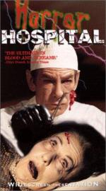 Госпиталь ужасов: 264x475 / 35 Кб