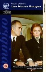 Кровавое распутство: 304x475 / 32 Кб