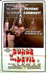 Возвращение оборотня: 216x336 / 28 Кб