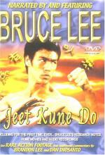 Секрет Брюса Ли: 324x475 / 45 Кб