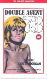 Двойной агент 73: 281x475 / 30 Кб