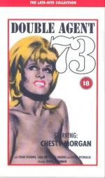 Двойной агент 73: 281x475 / 30 Кб