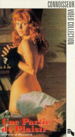 Вечеринка удовольствий: 262x475 / 34 Кб