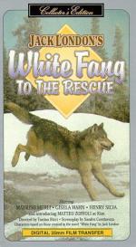 Белый Клык спешит на помощь: 261x475 / 45 Кб