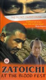 Заговор Затойчи: 275x475 / 31 Кб