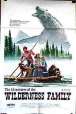 Приключения семьи в глуши: 216x322 / 17 Кб